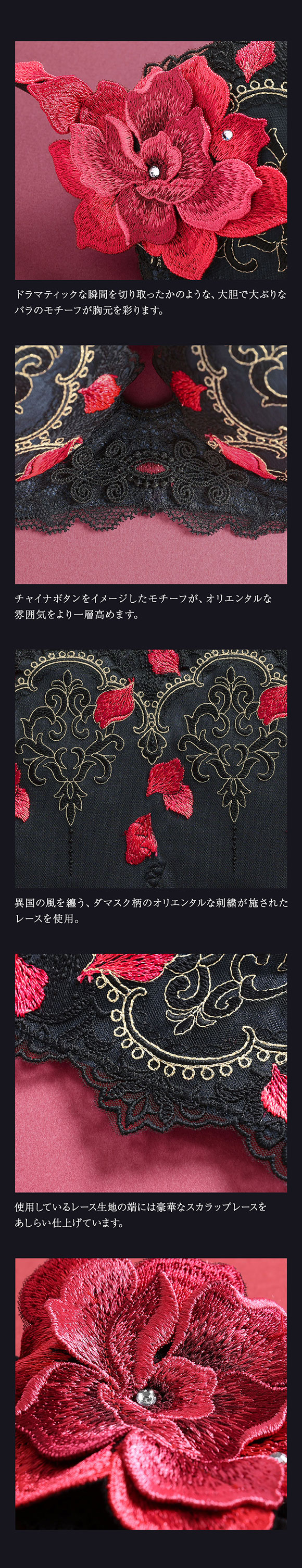 ヒミコ 033シリーズ ブラジャー 大きいサイズ アンダー80 B C D E F ランジェリー HIMICO