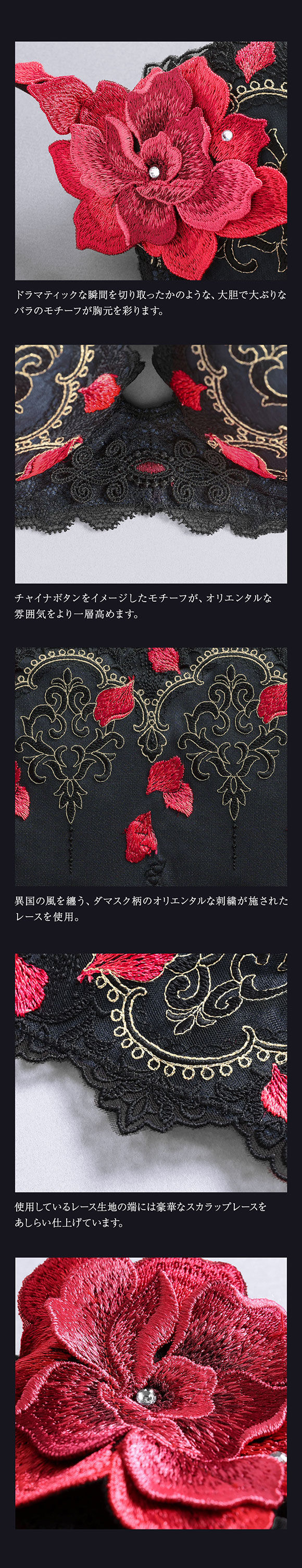 ヒミコ 033シリーズ ブラジャー 大きいサイズ アンダー80 B C D E F ランジェリー HIMICO