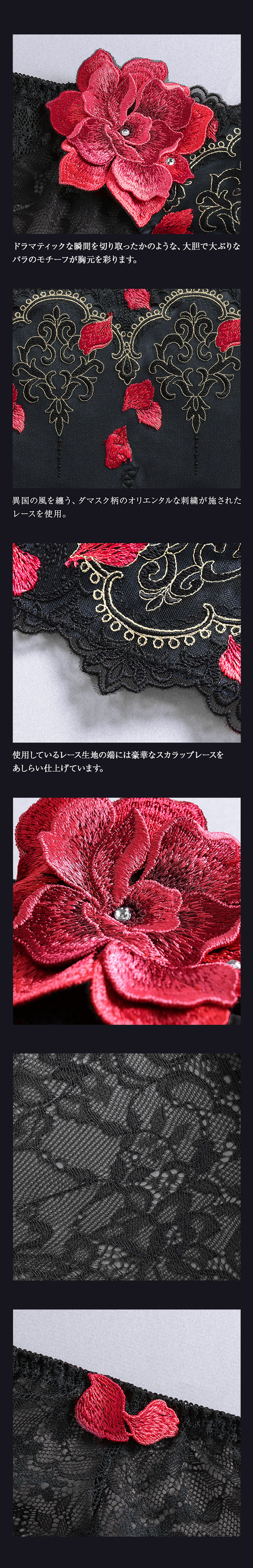 ヒミコ 033シリーズ ショーツ スタンダード M L ランジェリー HIMICO