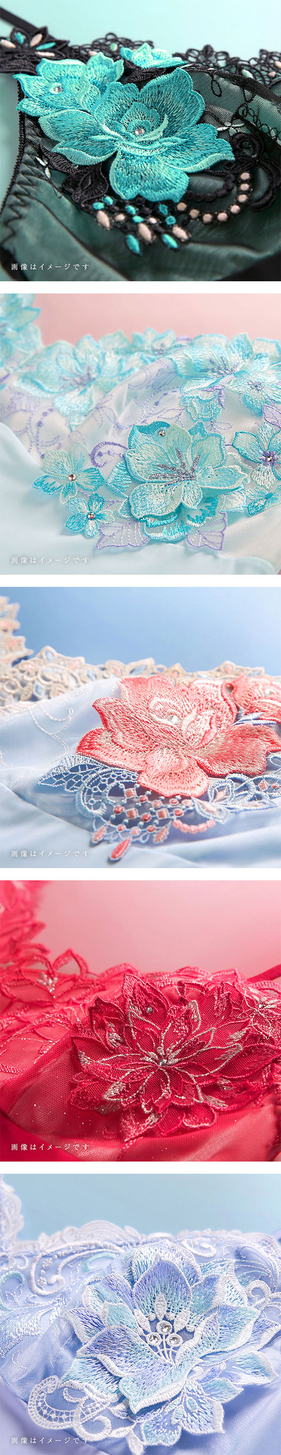 ヒミコ 2025年 福袋 スリップ 2点セット ロングキャミソール M L ランジェリー HIMICO