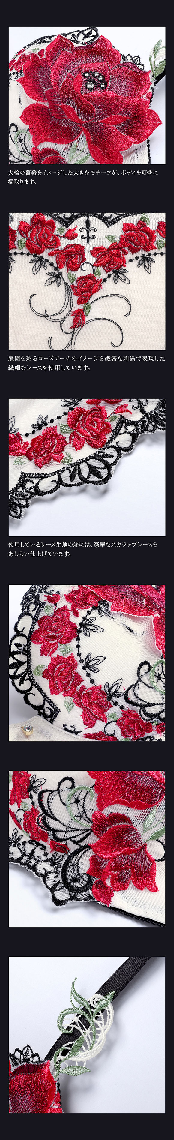 ヒミコ 003シリーズ ブラジャー 大きいサイズ アンダー80 B C D E F HIMICO 刺繍ブラジャー 大人ランジェリー 自分へのご褒美 下着 上品ランジェリー