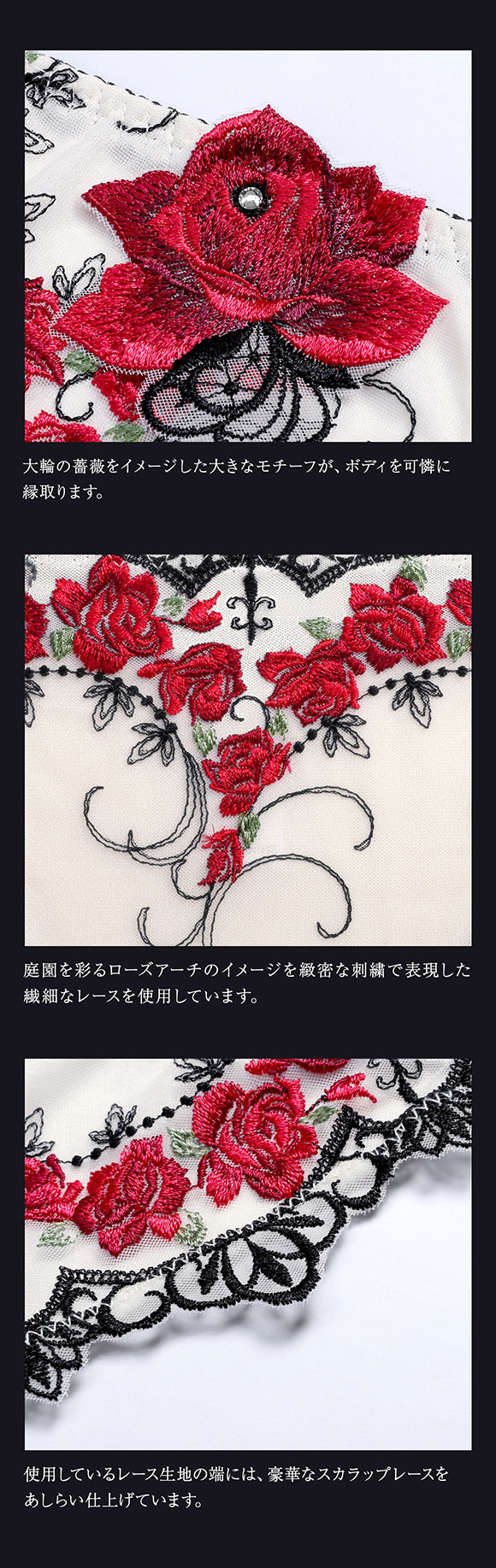 ヒミコ 003 シリーズ ガーターベルト M L ランジェリー HIMICO 刺繍ブラジャー 大人ランジェリー 自分へのご褒美 下着 上品ランジェリー