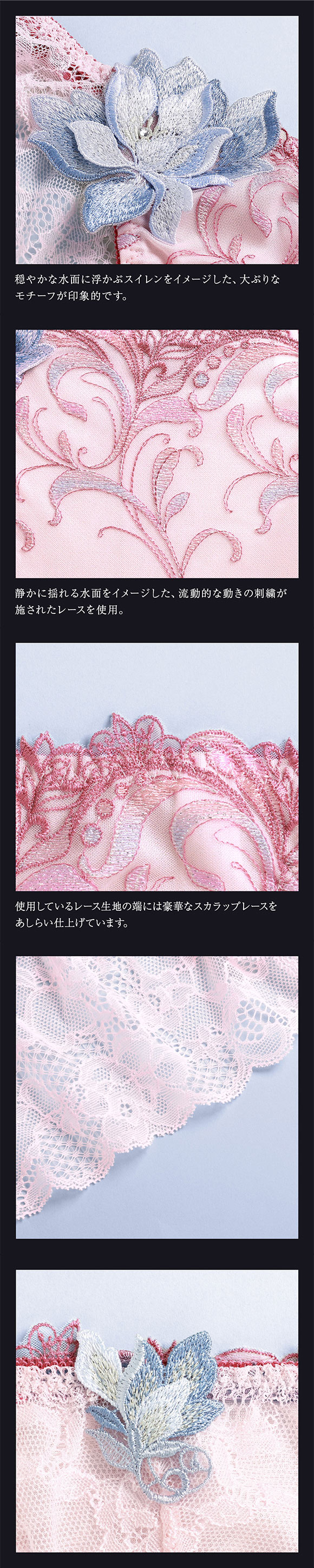 ヒミコ 034シリーズ ショーツ スタンダード M L ランジェリー HIMICO