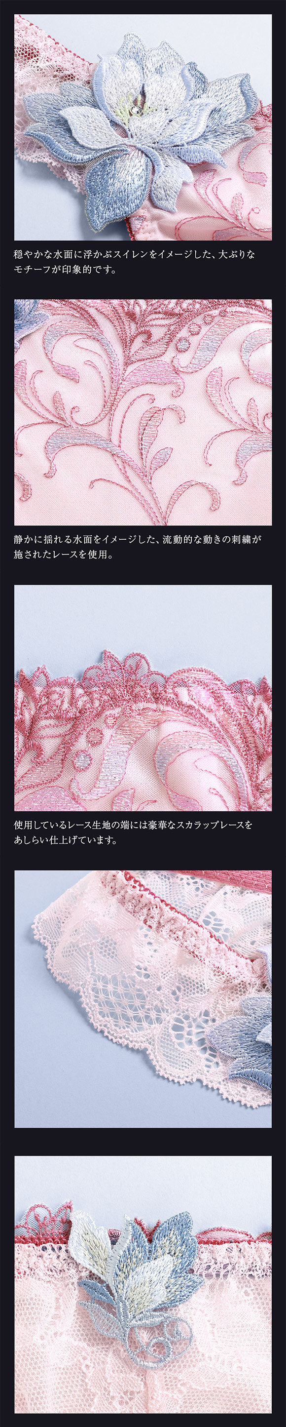 ヒミコ 034シリーズ ショーツ Tバック ソング タンガ M L ランジェリー HIMICO