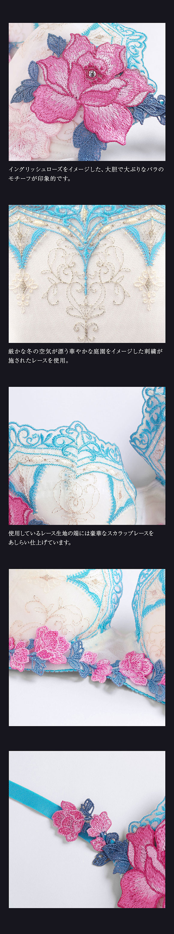 ヒミコ 035シリーズ HIMICOブラジャー 下着 レディース 勝負下着 セクシー 刺繍 ランジェリー ワイヤーブラ 大きいサイズ 白鳩