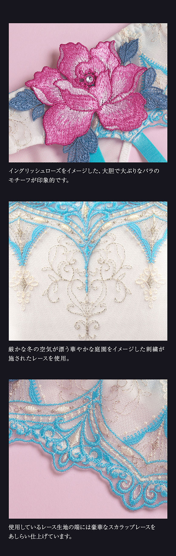 ヒミコ 035シリーズ ガーターベルト M L ランジェリー HIMICO