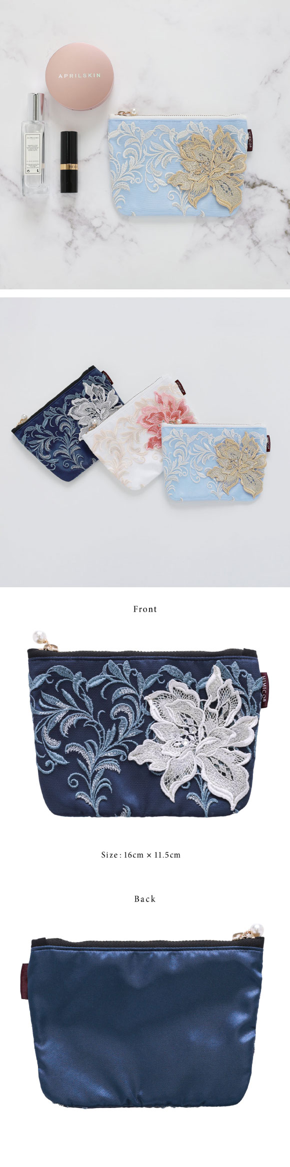 ヒミコ 036シリーズ ミニポーチ 巾着 単品 小物入れ サテン プレゼント ギフト 旅行 刺繍 シンプル 大人ランジェリー 自分へのご褒美 下着 上品ランジェリー