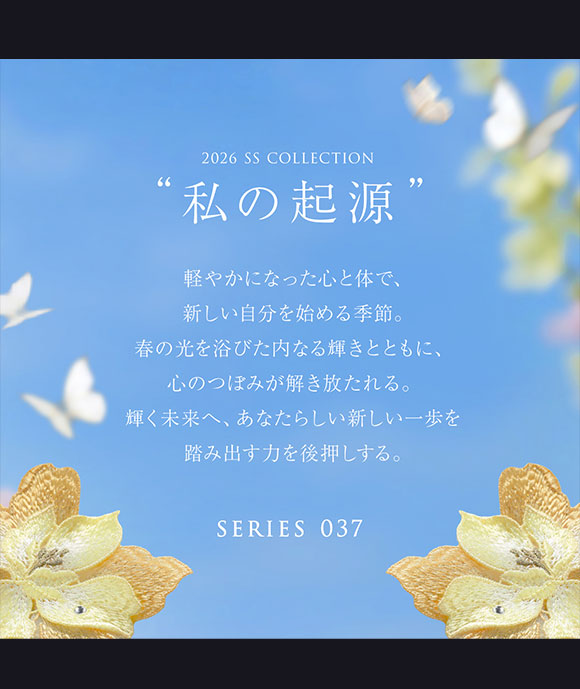 ヒミコ 037シリーズ ショーツ Tバック ソング タンガ M L ランジェリー HIMICO 刺繍ブラジャー 大人ランジェリー