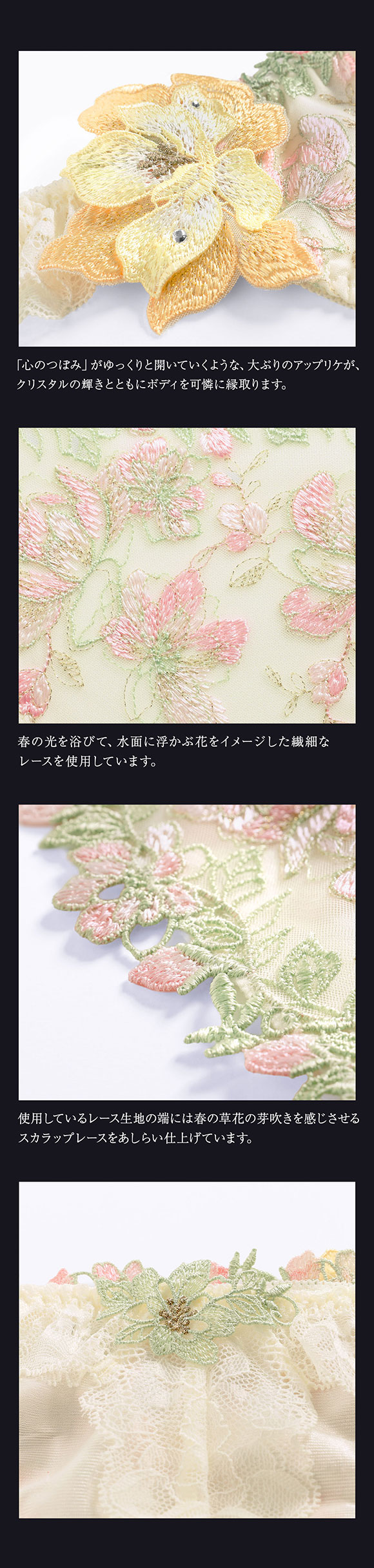 ヒミコ 037シリーズ ショーツ Tバック ソング タンガ M L ランジェリー HIMICO 刺繍ブラジャー 大人ランジェリー