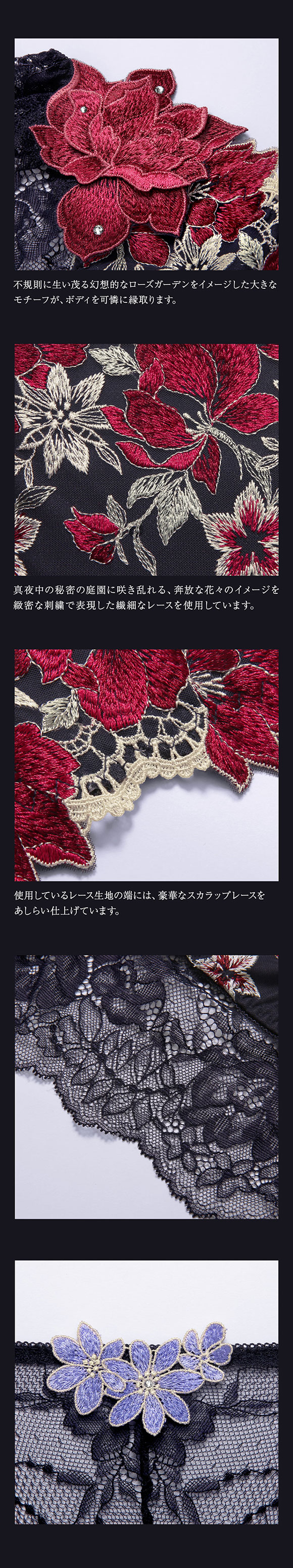 ヒミコ HIMICO 041シリーズ ノーマルショーツ ローズ アップリケ 刺繍 花柄 バックレース ショーツ 上品 エレガント 下着 レディース