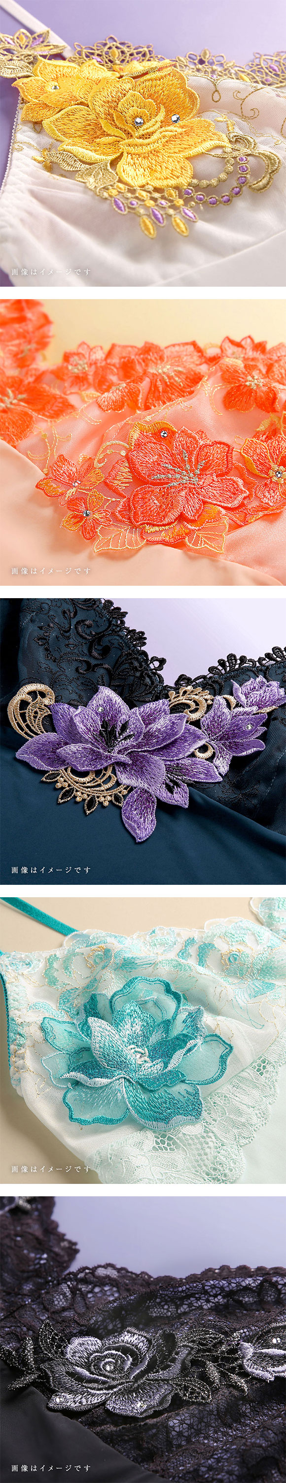 ヒミコ スリップ 福袋 レディース ランジェリー ロング セット 刺繍レース 2026 お得 インナー キャミソール 下着 3点