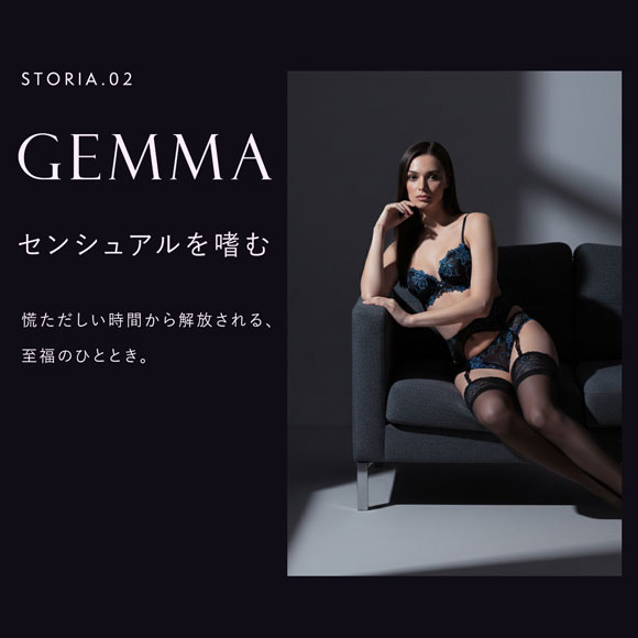 HIMICO estasiare GEMMA ノンパテッド ブラジャー 総レース ランジェリー BCDEF 002series 単品