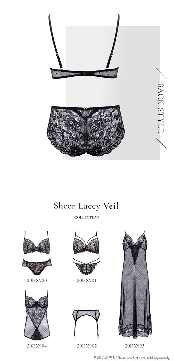 ブルーミングフローラ eXsta Sheer Lacey Veil ノンパテッド ブラジャー ショーツ セット bloomingFLORA