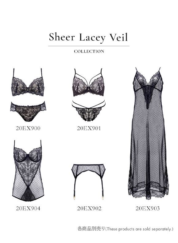 ブルーミングフローラ eXsta Sheer Lacey Veil スリップ ロングキャミソール ランジェリー bloomingFLORA
