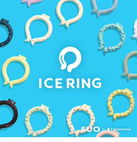 エフ・オー・キッズ F.O.KIDS キッズ ジュニア アイスリング ICE RING