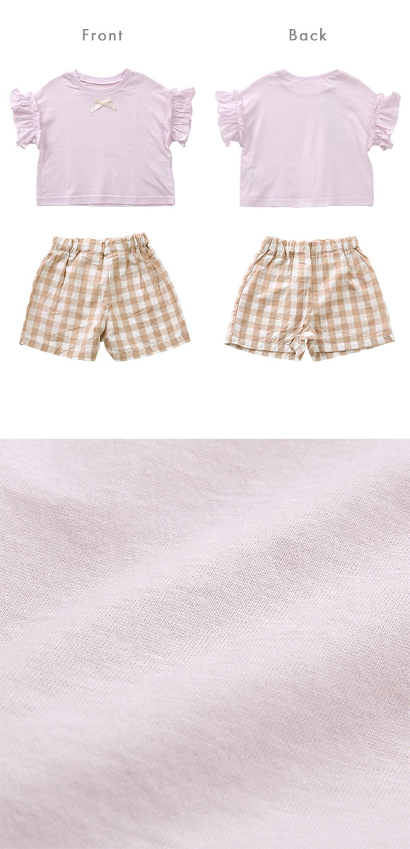 アンパサンド Ampersand キッズ ジュニア フリルワンマイルウェア 半袖 上下セット