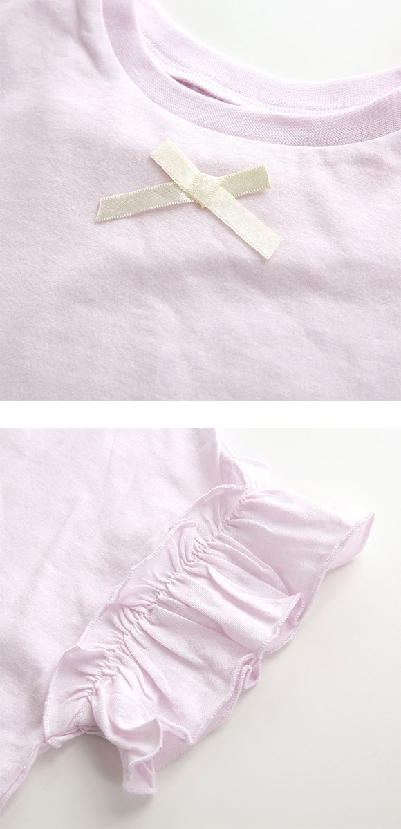 アンパサンド Ampersand キッズ ジュニア フリルワンマイルウェア 半袖 上下セット