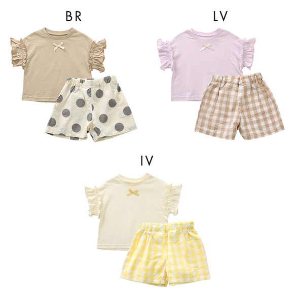 アンパサンド Ampersand キッズ ジュニア フリルワンマイルウェア 半袖 上下セット