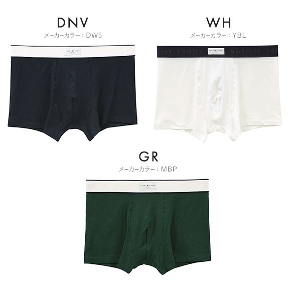 トミー・ヒルフィガー TOMMY HILFIGER TH ESTABLISHED TRUNK ボクサーパンツ メンズ アンダーウェア