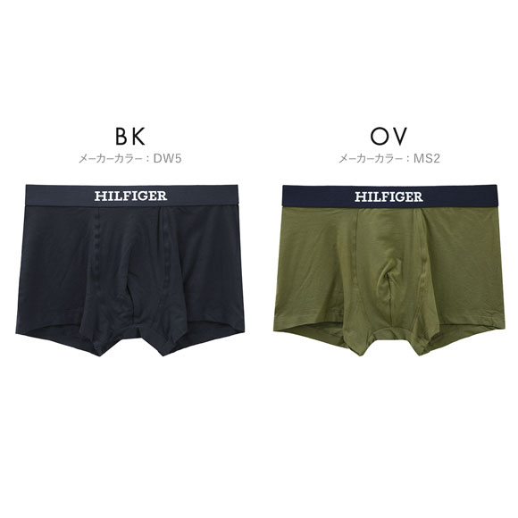 トミー・ヒルフィガー TOMMY HILFIGER TH MONOTYPE TRUNK ボクサーパンツ メンズ アンダーウェア