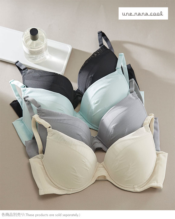 ウンナナクール ブラジェニック シンプル ぷっくり上胸と背中すっきり ノンワイヤーブラ ブラジャー une nana cool BRAGENIC