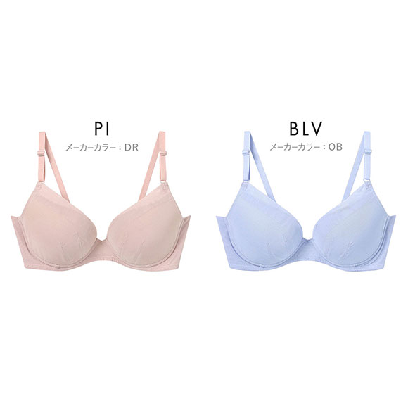 ウンナナクール une nana cool BRAGENIC ブラジェニック シンプル ぷっくり上胸と背中すっきり ノンワイヤー ブラジャー 【アウターにひびきにくい】