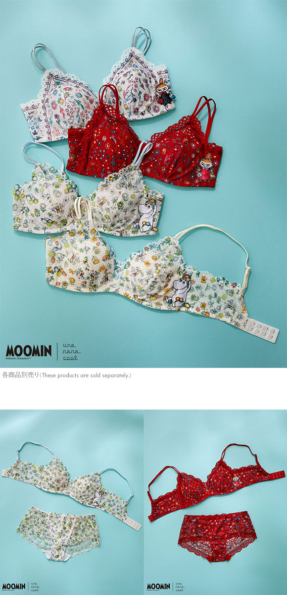 ウンナナクール une nana cool 特別な日以外の364日つけたくなるブラ MOOMIN × une nana cool 364 レース ノンワイヤーブラ 364ブラ ムーミン 単品