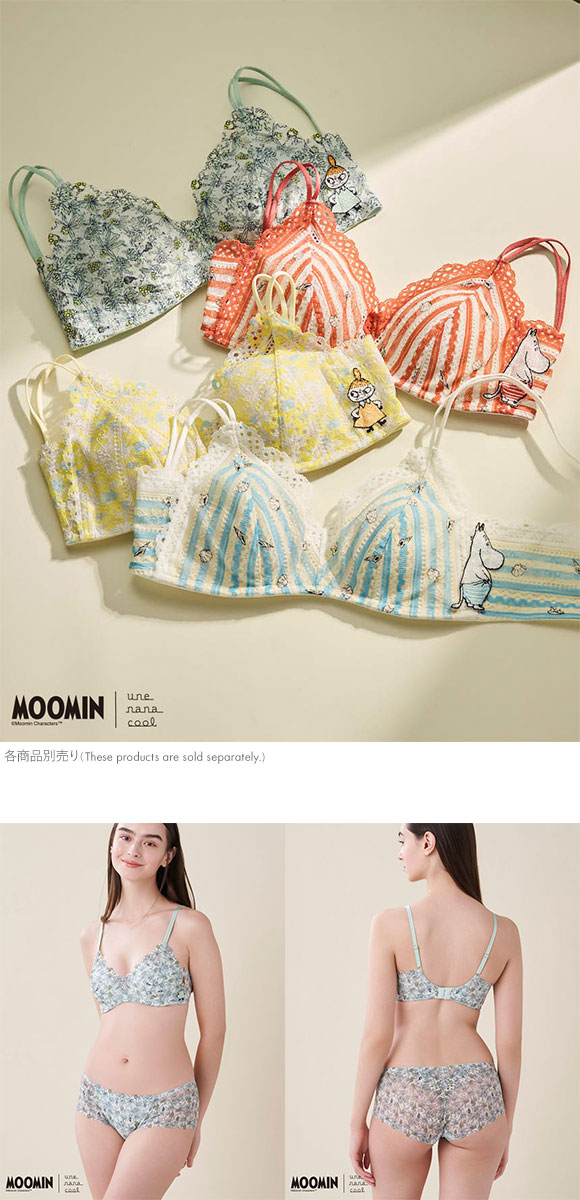 ウンナナクール 特別な日以外の364日つけたくなるブラ MOOMIN × une nana cool 364 レース ノンワイヤーブラ 364ブラ ムーミン une nana cool