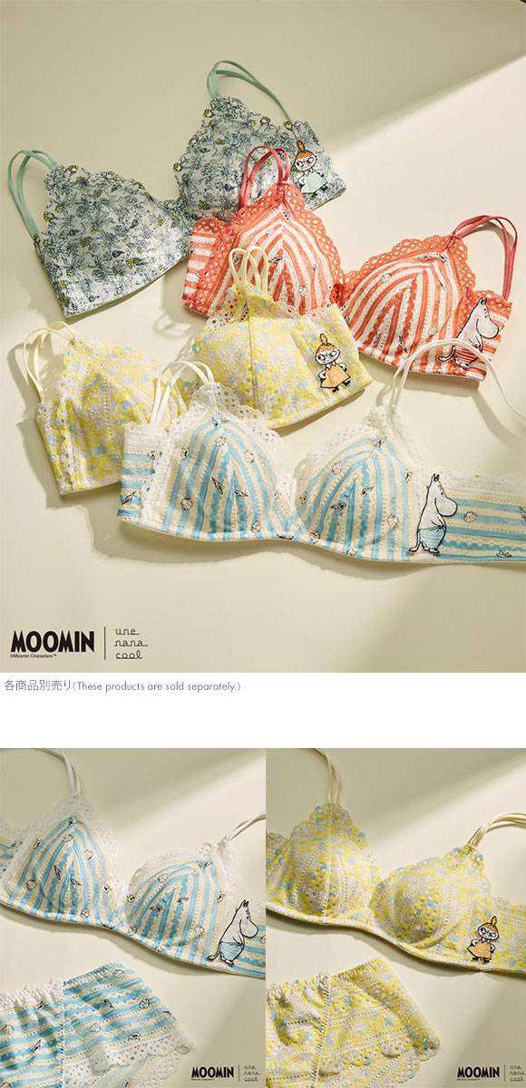 ウンナナクール 特別な日以外の364日つけたくなるブラ MOOMIN × une nana cool 364 レース ノンワイヤーブラ 364ブラ ムーミン une nana cool