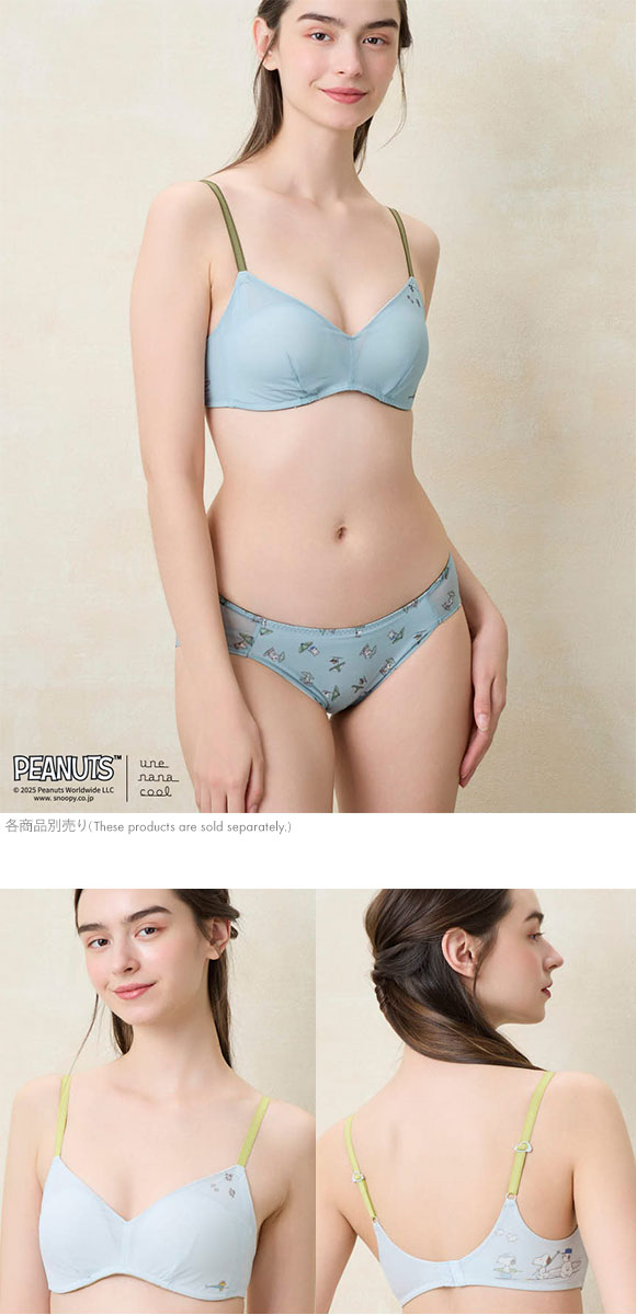 ウンナナクール 特別な日以外の364日つけたくなるブラ PEANUTS × une nana cool 364 レース ノンワイヤーブラ 364ブラ スヌーピー une nana cool