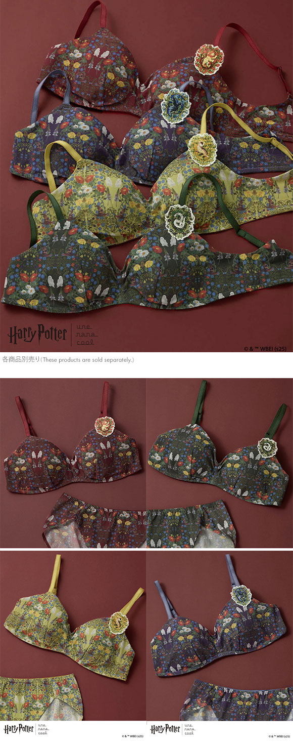 ウンナナクール Harry Potter × une nana cool 364 レース 特別な日以外の364日つけたくなるブラ ノンワイヤーブラ 364ブラ ハリー・ポッター