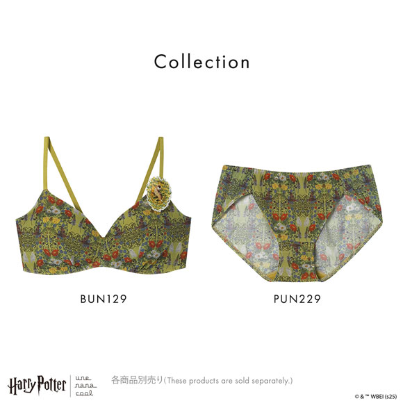 ウンナナクール Harry Potter × une nana cool 364 レース 特別な日以外の364日つけたくなるブラ ノンワイヤーブラ 364ブラ ハリー・ポッター