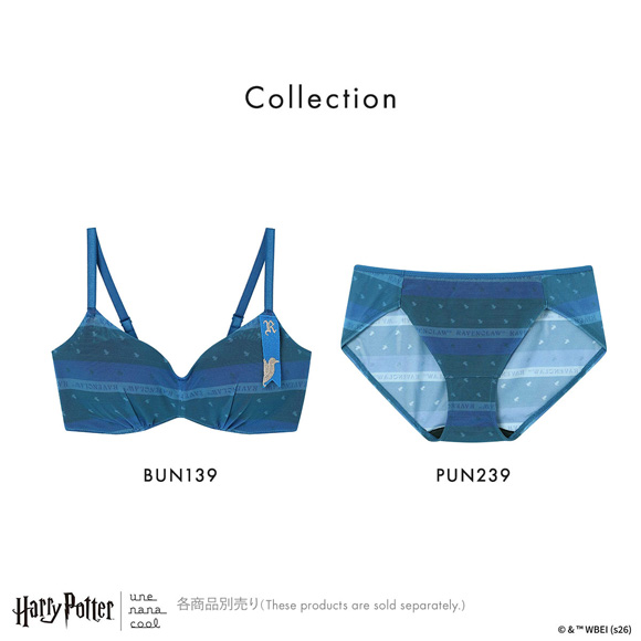 ハリー・ポッター × ウンナナクール Harry Potter 364 特別な日以外の364日つけたくなるブラ ノンワイヤーブラ 364ブラ une nana cool