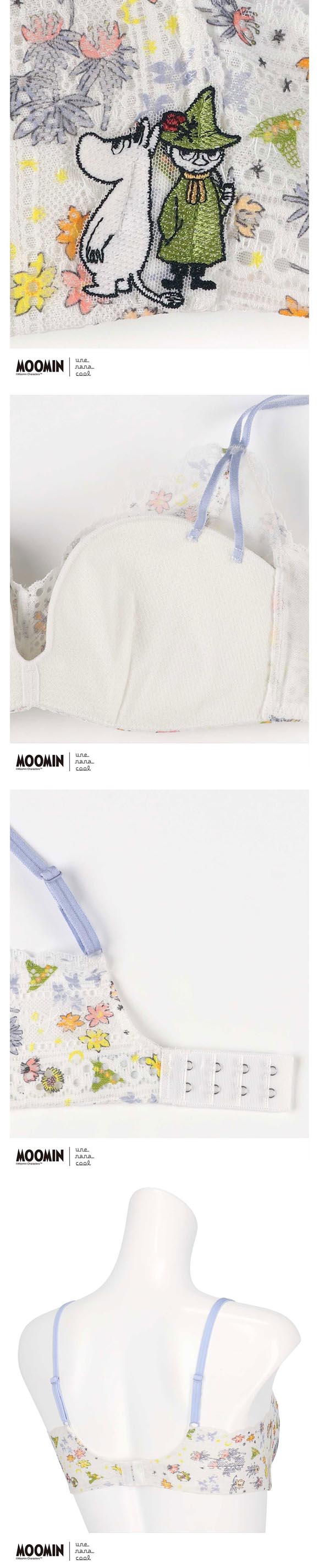 ウンナナクール MOOMIN × une nana cool 364 レース リニューアル 特別な日以外の364日つけたくなるブラ ノンワイヤーブラ 364ブラ ムーミン une nana cool