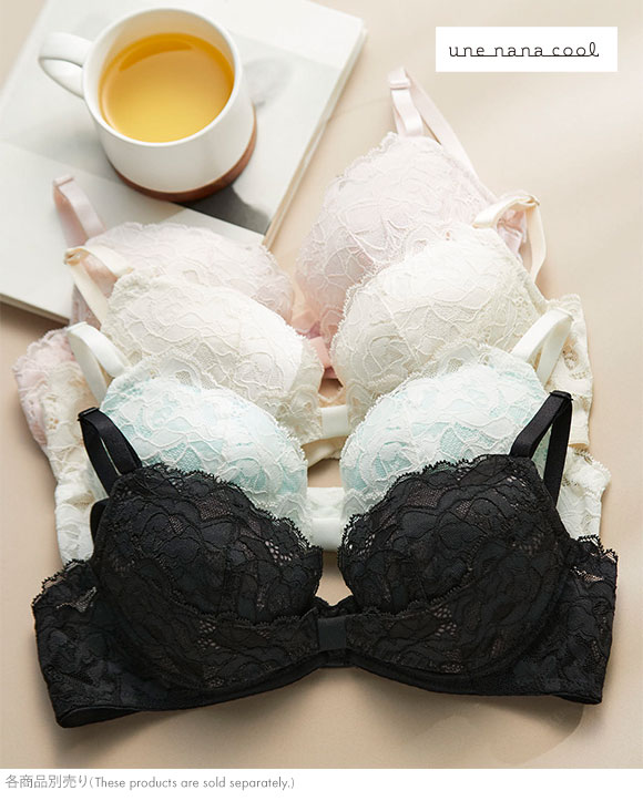 ウンナナクール リボンブラ レース 胸もとフィットながもち 動いても、キレイはつづく 3/4カップブラジャー  単品