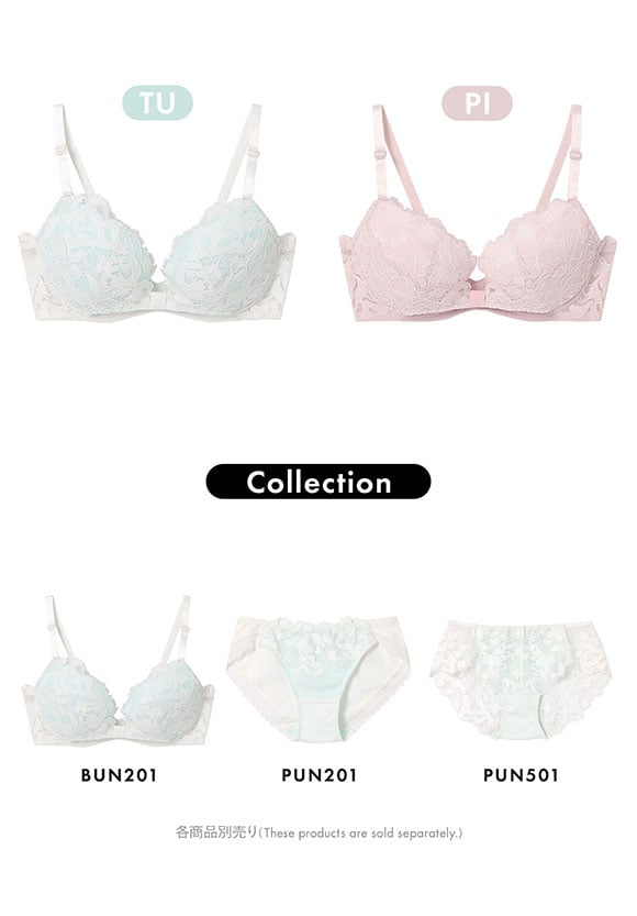 ウンナナクール リボンブラ レース 胸もとフィットながもち 動いても、キレイはつづく 3/4カップブラジャー  単品