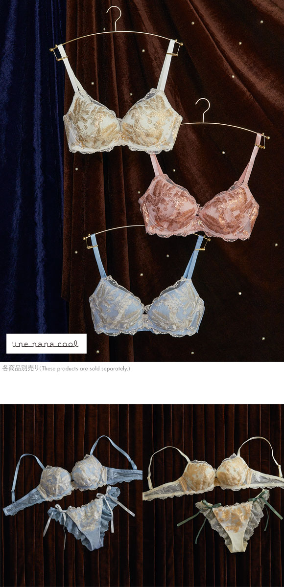 ウンナナクール 箔プリントレースがキラキラ 3/4カップブラジャー une nana cool