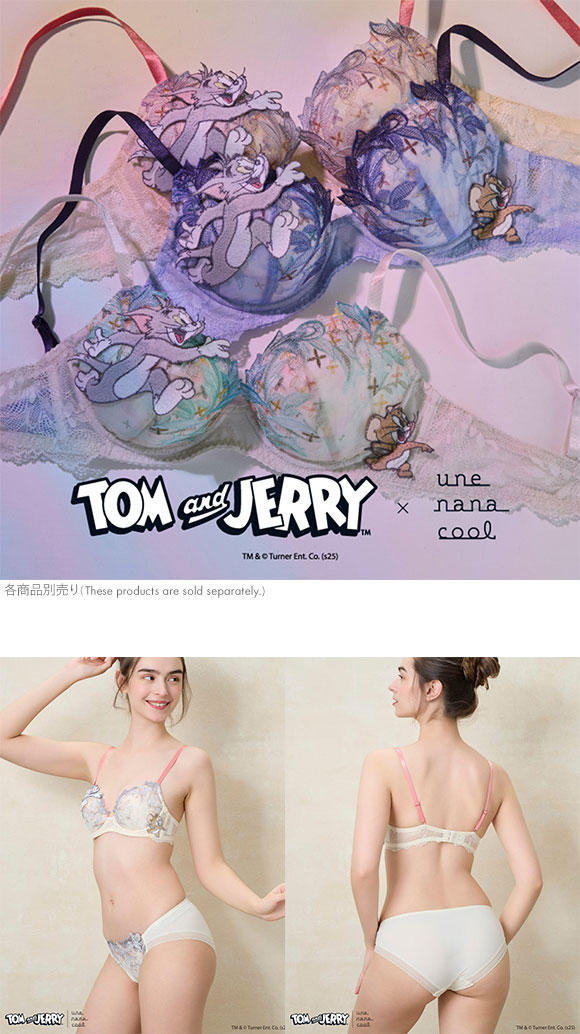 トムとジェリー × ウンナナクール 3/4カップブラジャー une nana cool 大きいサイズ