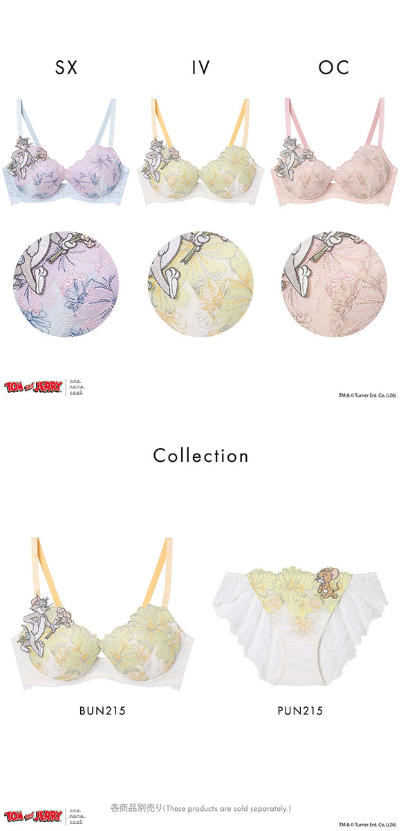 トムとジェリー × ウンナナクール 3/4カップブラジャー une nana cool