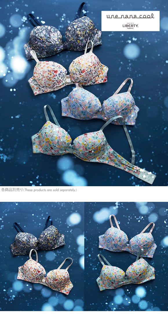 ウンナナクール MADE WITH LIBERTY FABRIC リボンブラ レース 胸もと