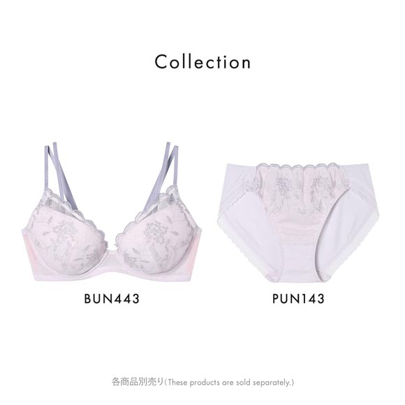 ウンナナクール 小さく見せるブラ ミニマイザーブラ レース フルカップ ブラジャー 単品 大きいサイズ une nana cool