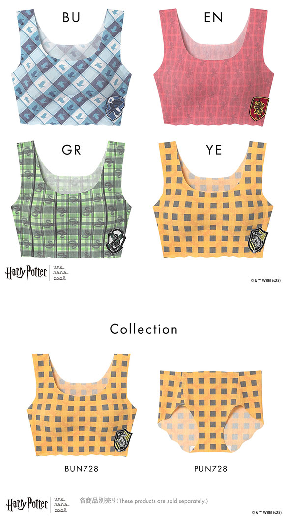 ハリー・ポッター × ウンナナクール Harry Potter 綿混 フラット仕上げノンワイヤーブラジャー ブラジャー une nana cool