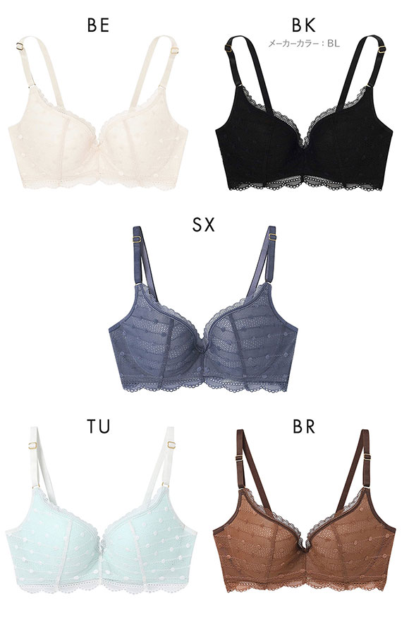 ウンナナクール une nana cool ポルカドットモールド 3/4カップブラジャー 単品