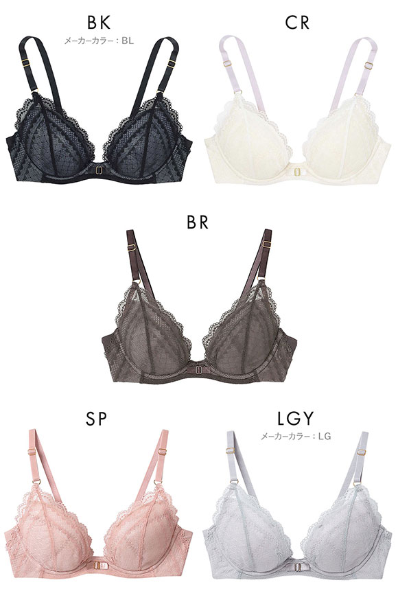 ウンナナクール une nana cool ビタードットコットン 3/4カップブラジャー 単品