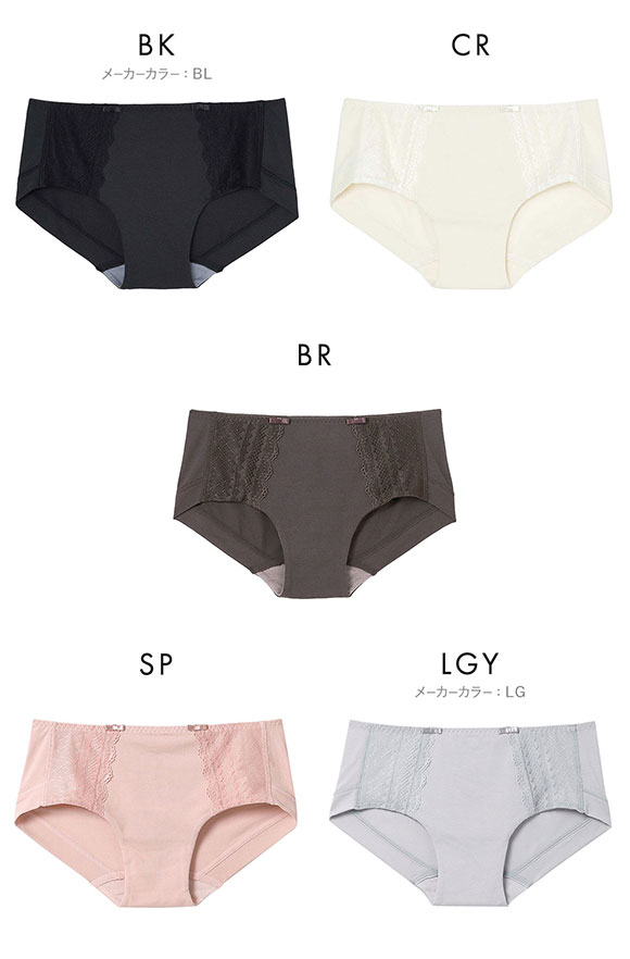 ウンナナクール une nana cool ビタードットコットン ボーイレングスショーツ 単品