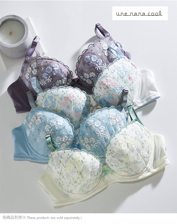 ウンナナクール une nana cool Botanical eden 3/4カップ ブラジャー 単品
