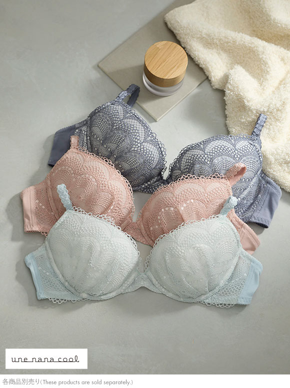 ウンナナクール une nana cool itrains イットレインズ 3/4カップ