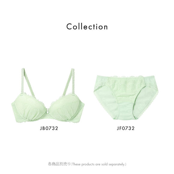 ウンナナクール une nana cool itrains イットレインズ 3/4カップ ブラジャー 大きいサイズ