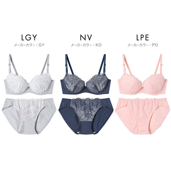 ウンナナクール WEB限定 ブラ＆ショーツセット 3/4カップ ブラジャー ショーツ une nana cool