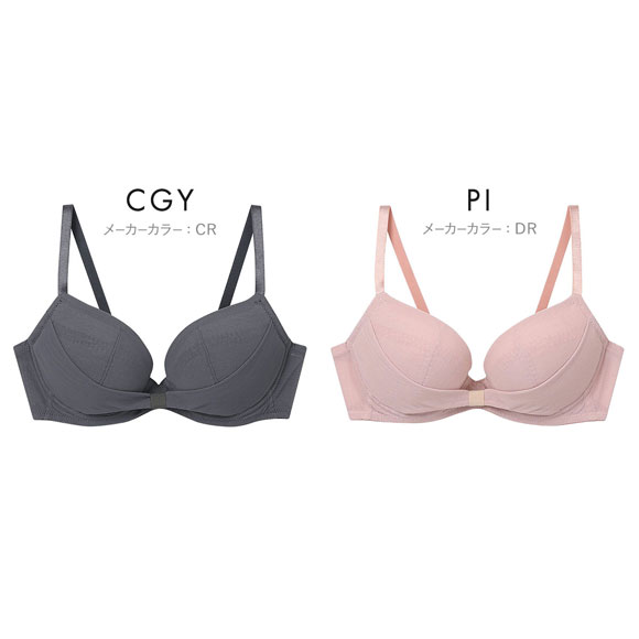 ウンナナクール une nana cool リボンブラ 胸もとフィットながもち 動いても、キレイはつづく 3/4カップブラジャー